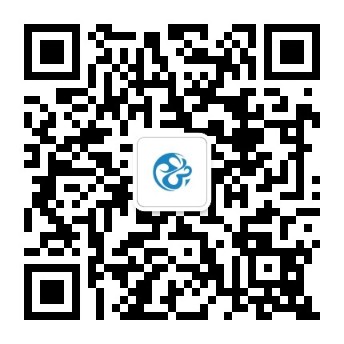 海沁醫療公衆号